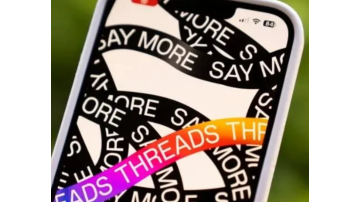Threads у 2026 році: на які тренди ставити та як конвертувати тексти в продажі