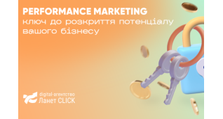 SMM