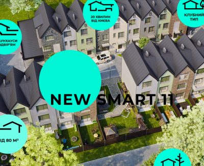Smart Development - New Smart