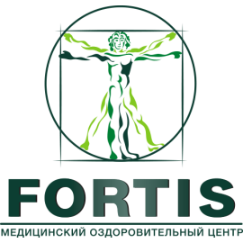 Медицинский центр Fortis