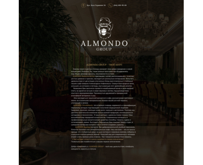 Almondo group