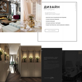 Des Art Decor