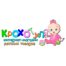 Интернет магазин товаров Крохотуля