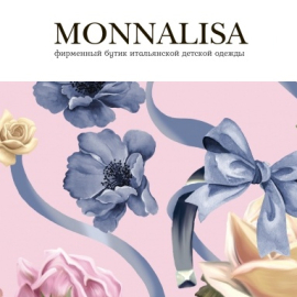 Monnalisa - showroom