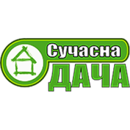 Сучасна Дача