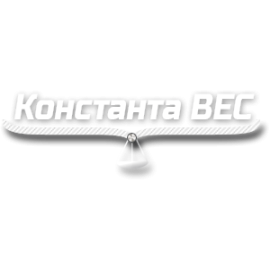 Константа веса