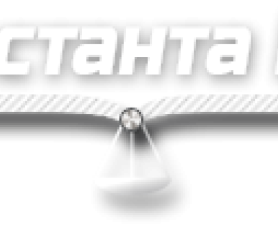 Константа веса