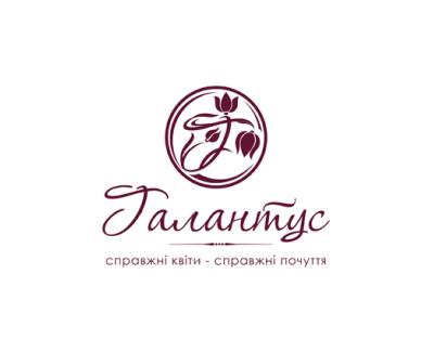 Салон цветов 