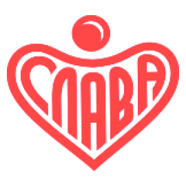 Слава 