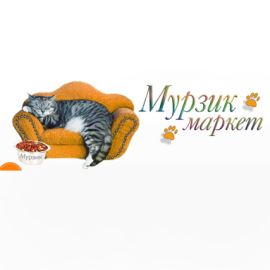 интернет зоомагазин Мурзик Маркет