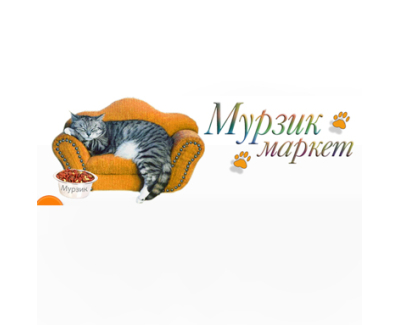 интернет зоомагазин Мурзик Маркет