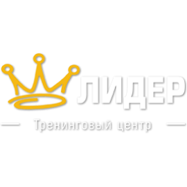 Лидер