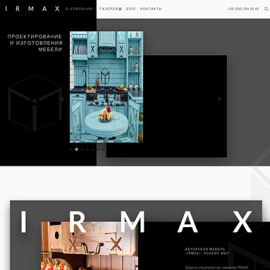 Irmax - интернет каталог