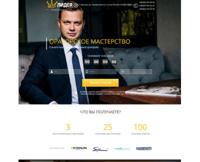 Сергей Ефремов
