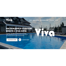 Viva Hotel