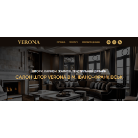 Verona Salon