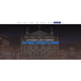 Spectr Store