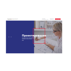 Дизайн студия