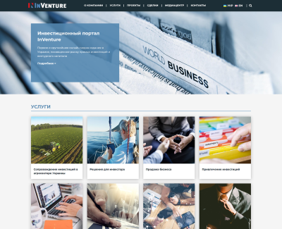 InVenture