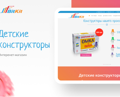 BitKit