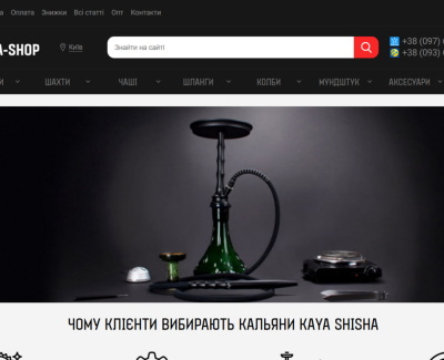 Kaya Shop