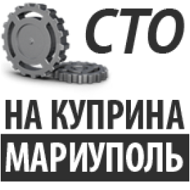 Сайт для СТО