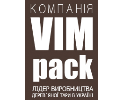 Вин Пак