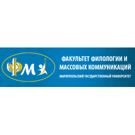 Сайт Филологического факультета МГУ