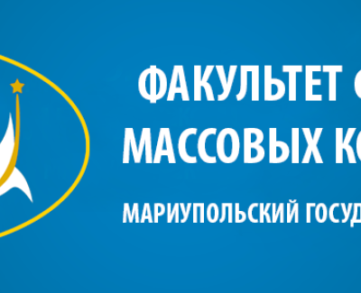 Сайт Филологического факультета МГУ