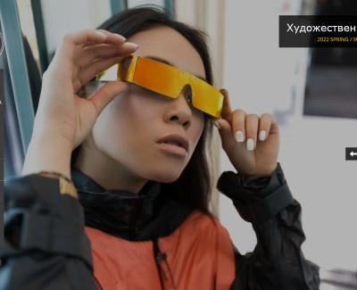 Предметная фотостудия