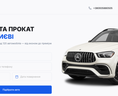 ProCars-rent