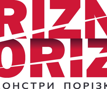 Riznoriz: Як ми залучили 94 заявки на місяць для локального бізнесу