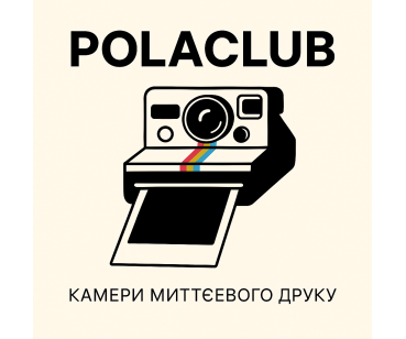 Polaclub: як досягли ROAS 1720% у вузькій ніші