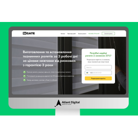 Rolleta AX Service 