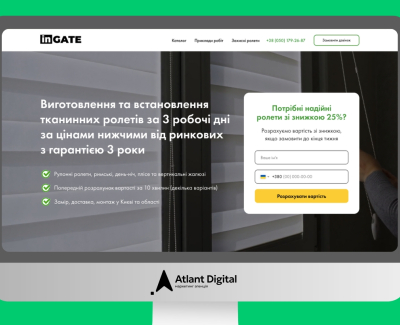 Rolleta AX Service 