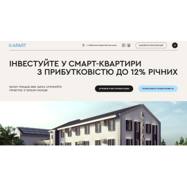 K-APART
