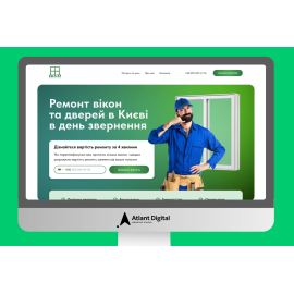 VIKNA Service