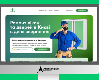 VIKNA Service