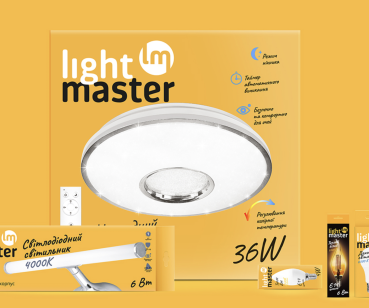 LightMaster. Яскравіше світло з новою айдентикою
