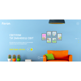 Інтерактивний landing page Feron