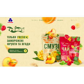 Сайт заморожених ягід, фруктів і чаїв Frenzy