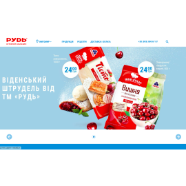 Інтеренет-магазин компанії Рудь