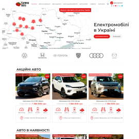 Калина Авто