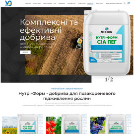 VascoGroup
