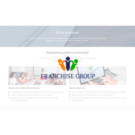 Franchise Group