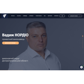 NVV Group - сайт об'єднання приватних виконавців