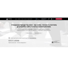 Karagez Web Studio