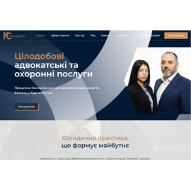 Адвокатський союз сім'ї Клименків