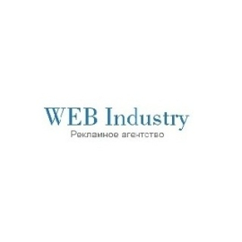 WEB-industry