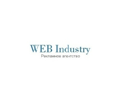 WEB-industry